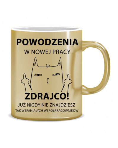 Kubek Personalizowane na odejście z pracy (Aldi)