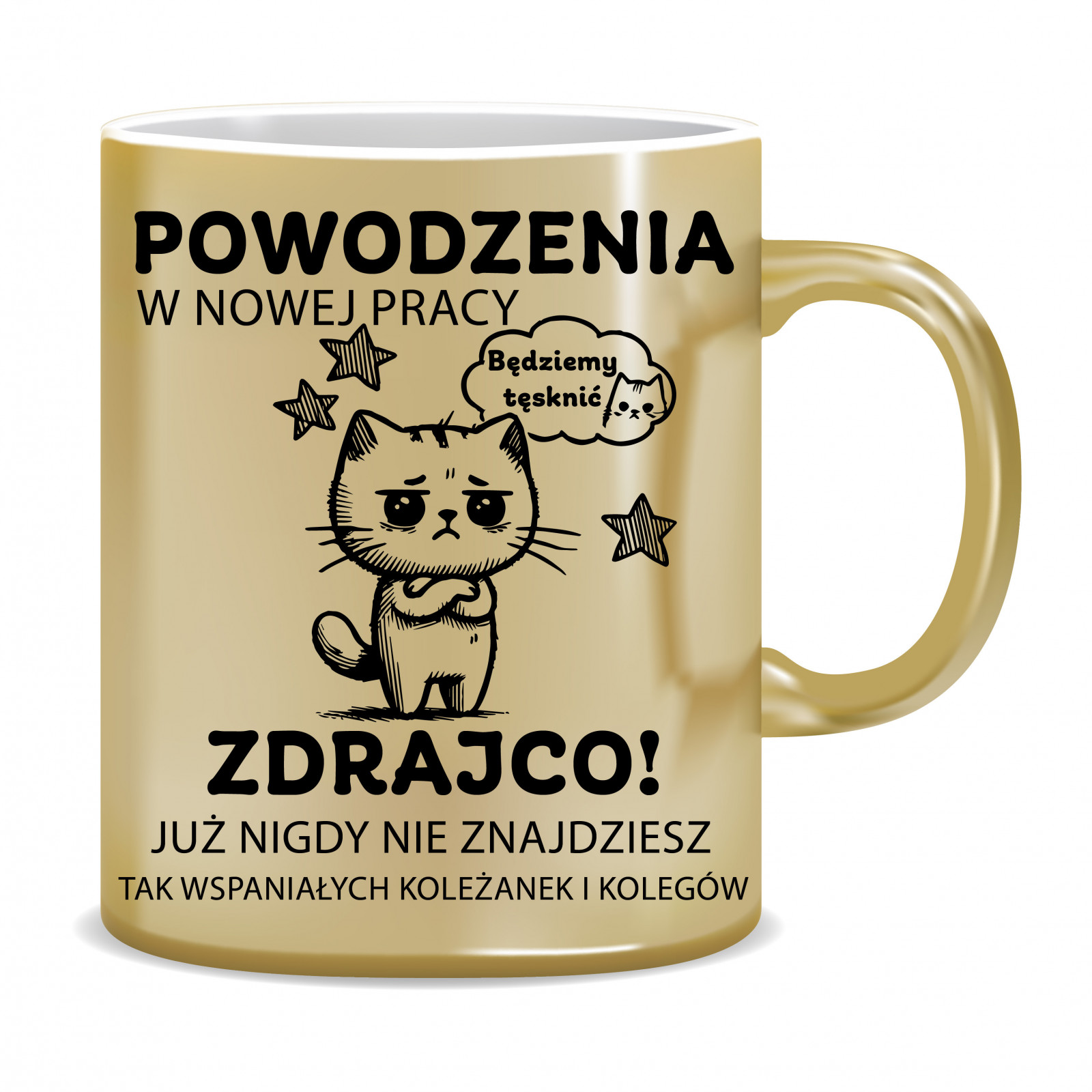 Kubek Złoty na pożegnanie kolegi/koleżanki (Powodzenia w nowej