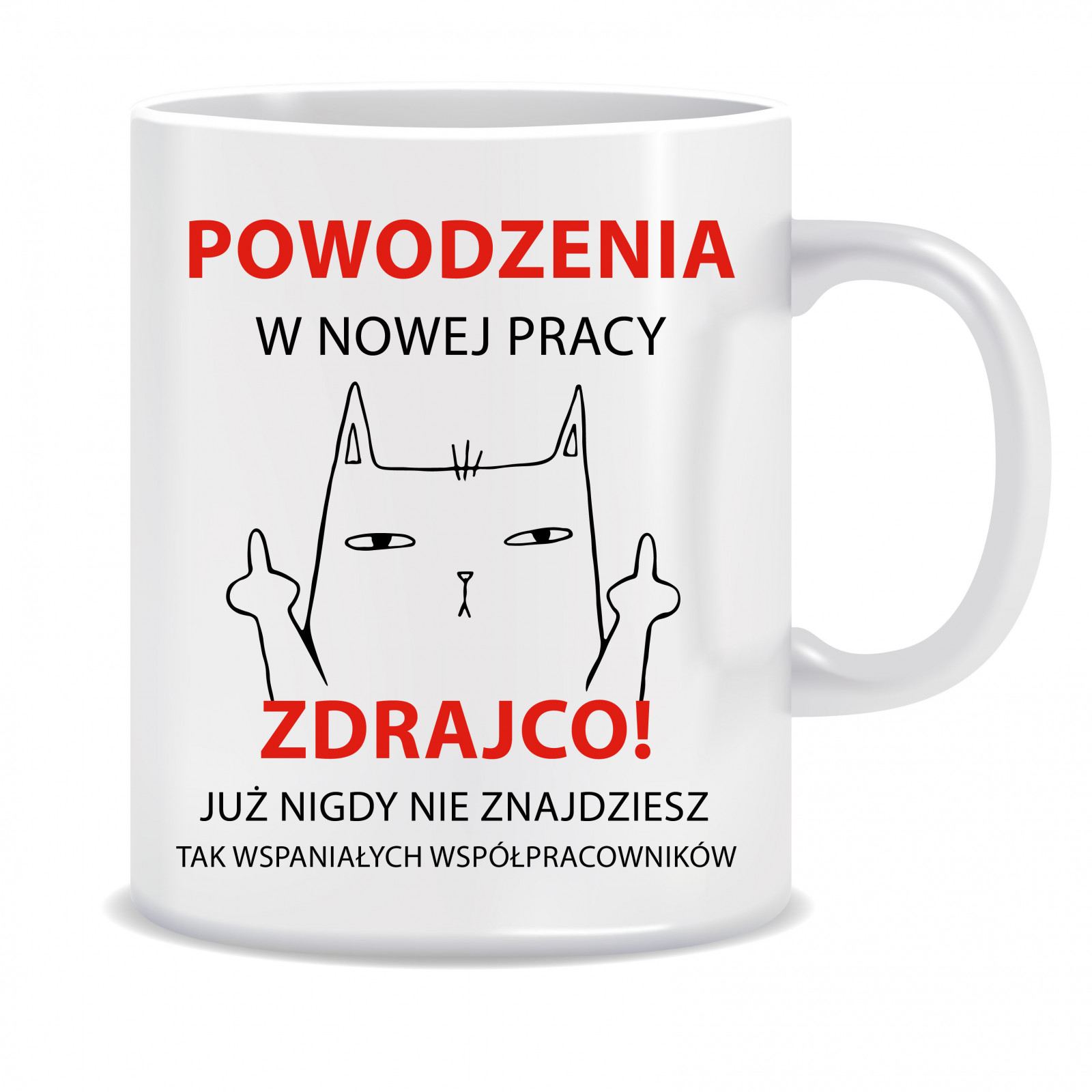 Kubek na pożegnanie kolegi/koleżanki (Powodzenia w nowej pracy